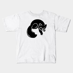 Curious Kitty Kids T-Shirt